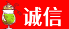 珠海市斗门诚信烟酒经营部